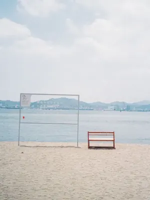 beach scene used as a replacement background